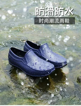 2023 Мужские непромокаемые ботинки EVA Kitchen Anti Slip 2020 Легкие мужские водонепроницаемые непромокаемые ботинки, ботильоны, белые непромокаемые ботинки для мужчин