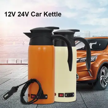 Автомобильный чайник 12V 24V, Электрический чайник из нержавеющей стали 304, Походный чайник для кипячения воды, кофейник, автоматический чайник для поддержания тепла, 800 мл