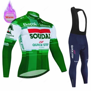 Soudal Quick Step Зимние флисовые мужские комплекты из джерси для велоспорта, одежда для горных велосипедов, одежда для гоночных велосипедов Ropa Ciclismo, костюм