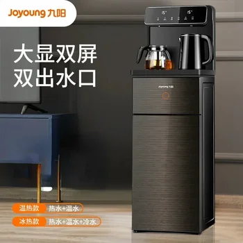 Дозаторы воды Joyoung Автоматический Дозатор Кухонный Бытовой Вертикальный Интеллектуальный Чайный бар Электрическая Поилка 220 В