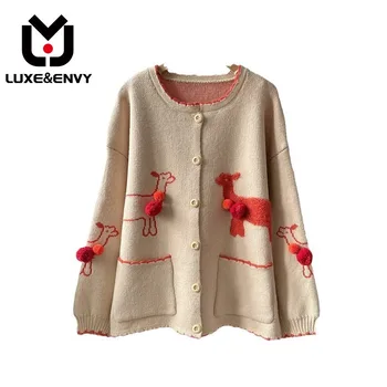 Жакет-свитер LUXE & ENVY Lazy Childlike для женщин от кутюр, популярный вязаный кардиган этого года, зима 2023 г.