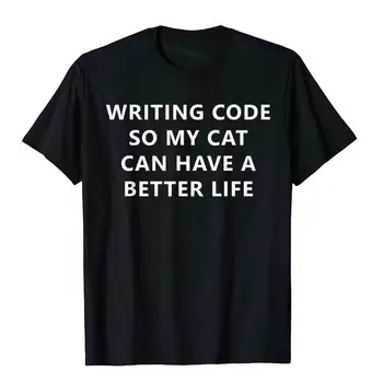 Программист, пишущий код для My Cat, Забавная футболка с кодированием, облегающая мужская хлопковая футболка в простом стиле с принтом на футболках